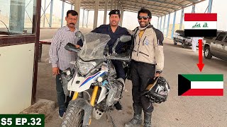 CROSSING INTO KUWAIT🇰🇼  S05 EP32  IRAQ TO KUWAIT BORDER  PAKISTAN TO SAUDI ARABIA MOTORCYCLE [upl. by Erminia]