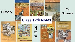 History Notes Class 12  Geography Notes Class 12  Political Science Notes Class 12 [upl. by Hannis]