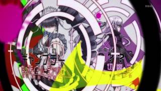 Danganronpa The Animation OP [upl. by Roose133]