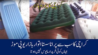 Jumping up more itwar Bazaar Karachi Air Mattress  Air Bed Sofa  Portable Air Bed  Air Jumping [upl. by Drummond558]