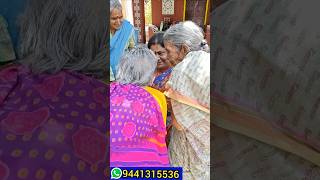 వీళ్ళ ప్రేమకి నా జన్మ ధన్యంviral video [upl. by Kermie833]