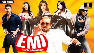 EMI Full movie in HD  Sanjay Dutt  Arjun Rampal  Urmila Matondkar  Ashish Chaudhary [upl. by Elinet]