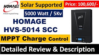 Homage HVS 5014 SCC new Model 2020  Solar Ups 5000 Watts  Work without Battery [upl. by Ednew]