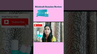 Skinkraft skin care products Review shortvideo skinkraft skinkraftreview beauty trending [upl. by Adis]