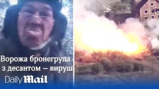 Failed Russian tank attack captured on soldier’s phone in Serebryansky Forest [upl. by Ahseihs]