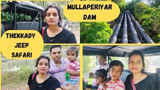 KeralaTamilnadu vlogMullaperiyar Dam Thekkady Jeep Safari sunidhikitchenandvlog [upl. by Ysor]