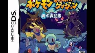 002 Title PMD Blue Rescue Team OST [upl. by Yeroc]