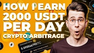 How to Sell TRX for 15 More The Best Way to Make Money on Cryptocurrency Today Tron Crypto [upl. by Aneloc]