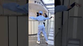 非要给我比跳战马，不服来战诺泰稳腰带 shorts dance viralvideo music musica douyin tiktok nursesdancing [upl. by Yard]