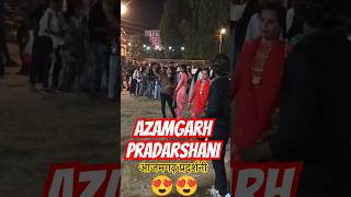 Azamgarh pradarshani आजमगढ़ प्रदर्शनी minivlog azamgarhvlog [upl. by Dnalyag]