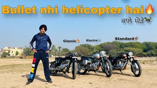 Three model bullet🔥 Bullet nhi helicopter hai [upl. by Puett624]