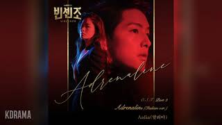 Aalia알리아  Adrenaline Italian ver 빈센조 OST Vincenzo OST Part 2 [upl. by Anniram949]