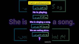 English speaking for beginners  spoken English  English speaking practice learnenglish shorts [upl. by Fredericka309]