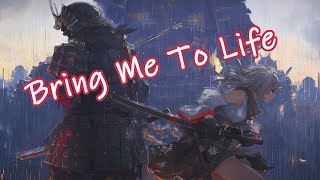 Nightcore  Bring Me To Life First to Eleven Cover Lyrics [upl. by Grath510]