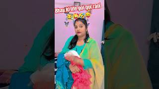 Sas bahoo ki kahani😜🤣 funny bahu comedy jokes shorts saasbahukildai ytshorts comedyshorts [upl. by Akimahs]