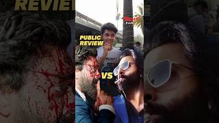 Ek Violent Animal doosra Silent Animal  Public Reaction animal ranbirkapoor bobbydeol [upl. by Yramanna892]