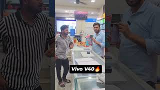 Vivo V40 unboxing [upl. by Lanti721]