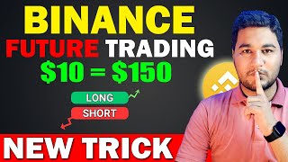 Binance Future Trading Pro Strategy  Future Trading Complete Guide For Beginners [upl. by Neelyak]