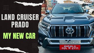 Toyota Land Cruiser Prado  2021 Model LC Prado Review and Full Details  First Driving Experience [upl. by Gnod]