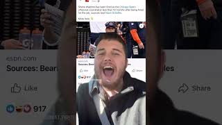 Shane Waldron Fired Thoughts wJake Part 2 chicagobears rant nflteam nfcnorth football fired [upl. by Lleuqram]