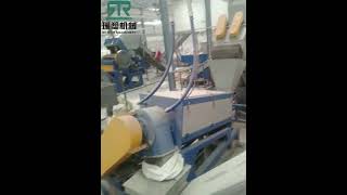 LLDPE LDPE film washing recycling linehot wash [upl. by Revorg886]