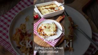 Kritharaki Hackfleisch Auflauf mit Mozzarella Käse  einfaches und schnelles Mittagessen Rezept [upl. by Medeah772]