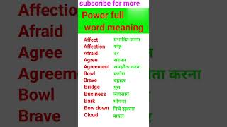 39500word meaning for spoken Englishword meaning prectice [upl. by Annaierb]