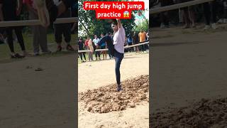 First day high jump practice 😱🔥 ssc cpo physical  trending viralshorts ytshorts highjump [upl. by Nitsruk297]