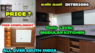 வெறும் ₹50000ல் Modular Kitchen Own Factory Made interior design low budget interior in tamil [upl. by Tearle]