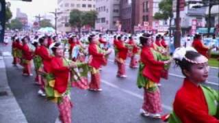 Kagoshima Ohara Festival [upl. by Davies178]