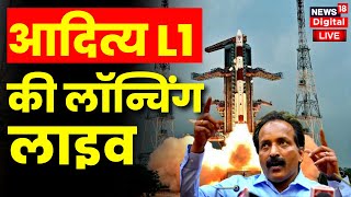 ISROs PSLVC57 AdityaL1 Mission  AdityaL1 solar mission  Aditya L1 Launch  Sriharikota ISRO [upl. by Chura]