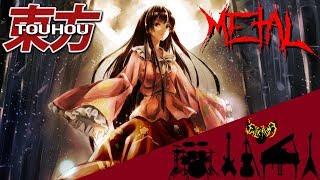 Touhou 8 IN  Flight of the Bamboo Cutter  Lunatic Princess 【Intense Symphonic Metal Cover】 [upl. by Vyner]