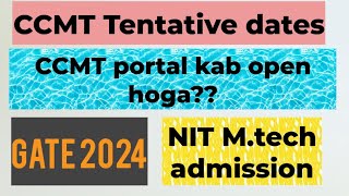 CCMT Tentative date CCMT portal kab open hogaCcmt 2024 [upl. by Marline]