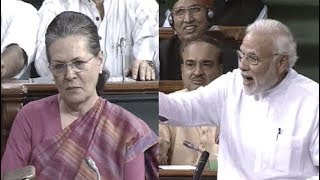 quotWhat Arrogancequot Says PM On Sonia Gandhis 272 Remark [upl. by Philis]