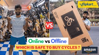 Online Cycle Buying vs Offline Cycle Buying   Best Place to Buy Cycle [upl. by Bausch349]