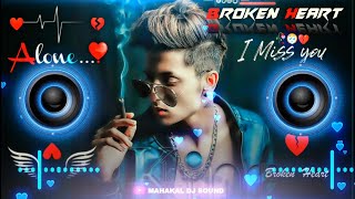 Bewafa Nikli Hai Tu Dj Remix  hard bass  trending song  AMIT OFFICIAL [upl. by Woolley823]