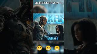 Alita movie explanation film marvel [upl. by Tommi]