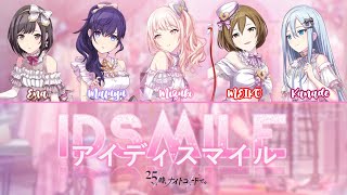 FULL VER IDSMILE アイディスマイル  25時、ナイトコードで。 × MEIKO Color Coded KanRomEng Lyrics プロセカ [upl. by Nellad]