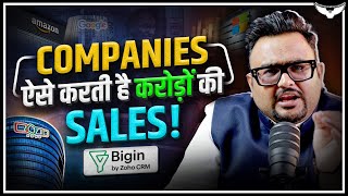 How to Increase Sales for Your Small Business or Startup by Rahul Malodia  Bigin by Zoho CRM [upl. by Fawna667]