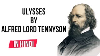 Ulysses by alfred lord tennyson [upl. by Catto815]