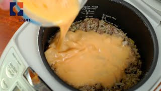 Rice Cooker Japanese Fried Rice Recipe [upl. by Juakn550]