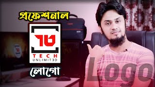 ইউটিউব চ্যানেলের লোগো বানিয়ে নিন নিজেই  How to make Logo for YouTube Channel in 5 Minutes [upl. by Sidman596]