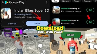 100 Download IBS3D  How to Download Indian Bikes Super 3D  indian bike super 3d download link [upl. by Enahc]