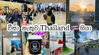 Thailand 🇹🇭 travel vlog 1  Travel guide  2024 goal achived ✔️ [upl. by Nylyahs]