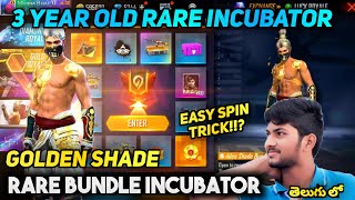 NEW MYSTICAL MASTER INCUBATOR  Rarest Incubator Bundles In Free fire  Free Fire Telugu  MBG ARMY [upl. by Madox]