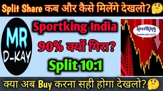 Sportking India Share Latest News  Sportking India Split News  Sportking India Share News [upl. by Nooj]