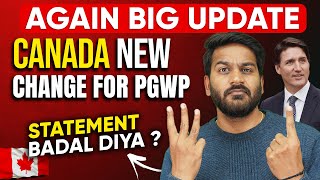 Again Big Update Canada New Change for PGWP Rules 2024  Canada Student Visa Updates 2024 [upl. by Leamaj622]