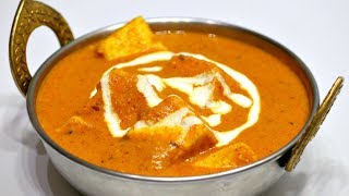 शाही पनीर बनाने का सबसे आसान तरीका  Shahi Paneer Recipe  Restaurent Style Paneer  kabitaskitchen [upl. by Caravette]