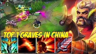 TOP 1 GRAVES IN CHINA WILD RIFT  ONESHOT EVERYONE WITH A SINGLE AUTO ATTACK [upl. by Nairde]