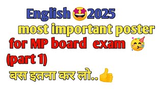 English class 12th important Poster for board exam 2025 final exam 🔥trending exam [upl. by Danette]